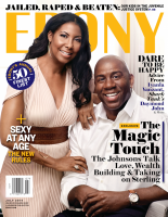 Magic-et-Cookie-Johnson-Ebony