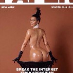 Kim Kardashian m&eacute;connaissable dans sa nouvelle couverture magazine