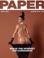 Kim Kardashian méconnaissable dans sa nouvelle couverture magazine
