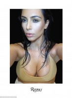 Kim Kardashian prépare un livre sur sa vie