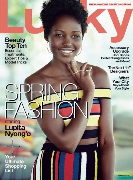 Lupita Nyong'o à la une de Lucky Magazine