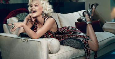 Rita-Ora-Roberto-Cavalli