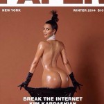 Kim Kardashian méconnaissable dans sa nouvelle couverture magazine