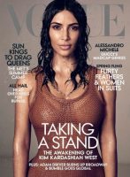 Kim Kardashian first Vogue Magazine cover